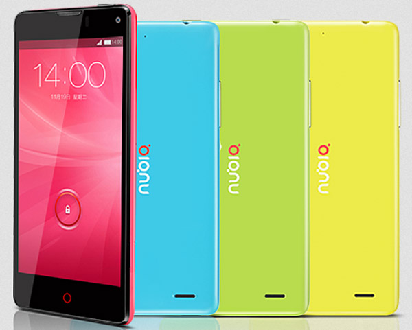 ZTE Nubia Z5S mini Features and Specifications