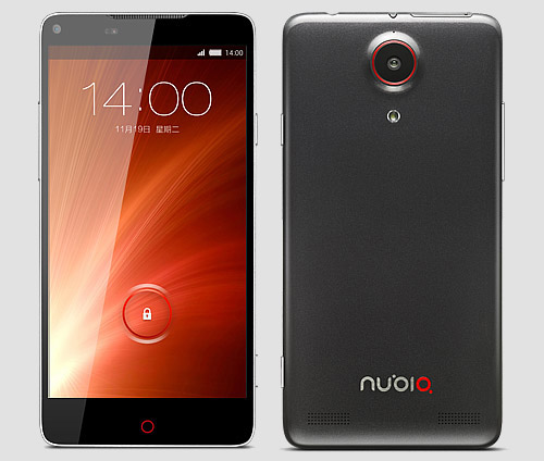 ZTE Nubia Z5S Features and Specifications