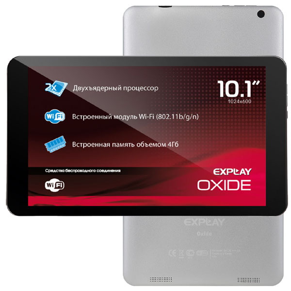 Explay Oxide Features and Specifications