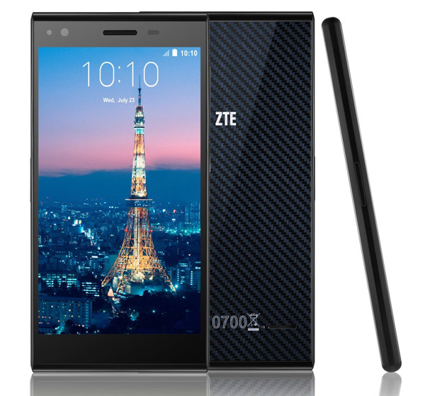 ZTE Blade Vec 4G LTE Features and Specifications