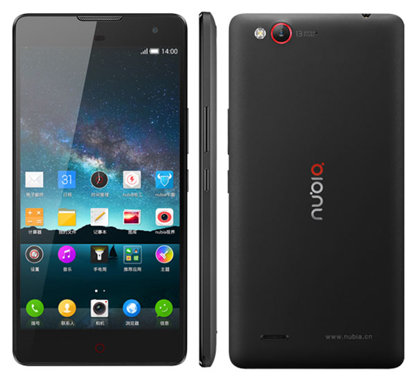 ZTE Nubia Z7 Max