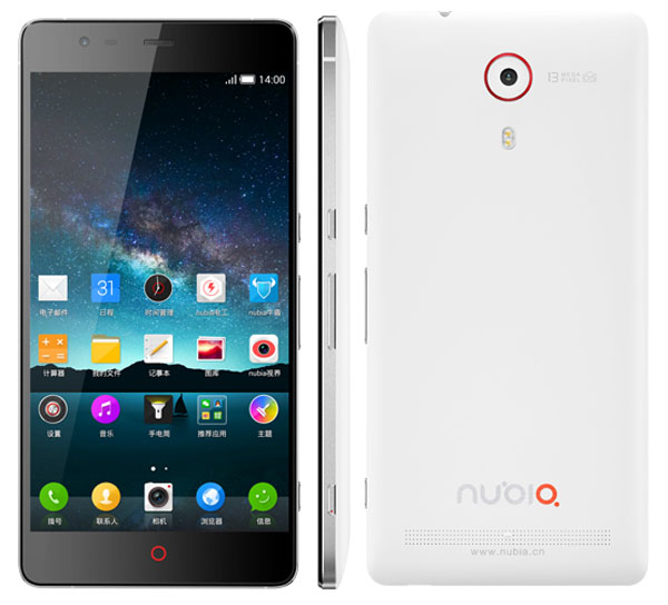 ZTE Nubia Z7